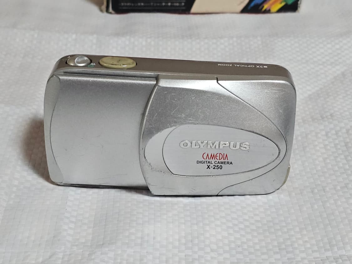 올림푸스 CAMEDIA X-250 디지털카메라 상품이미지4