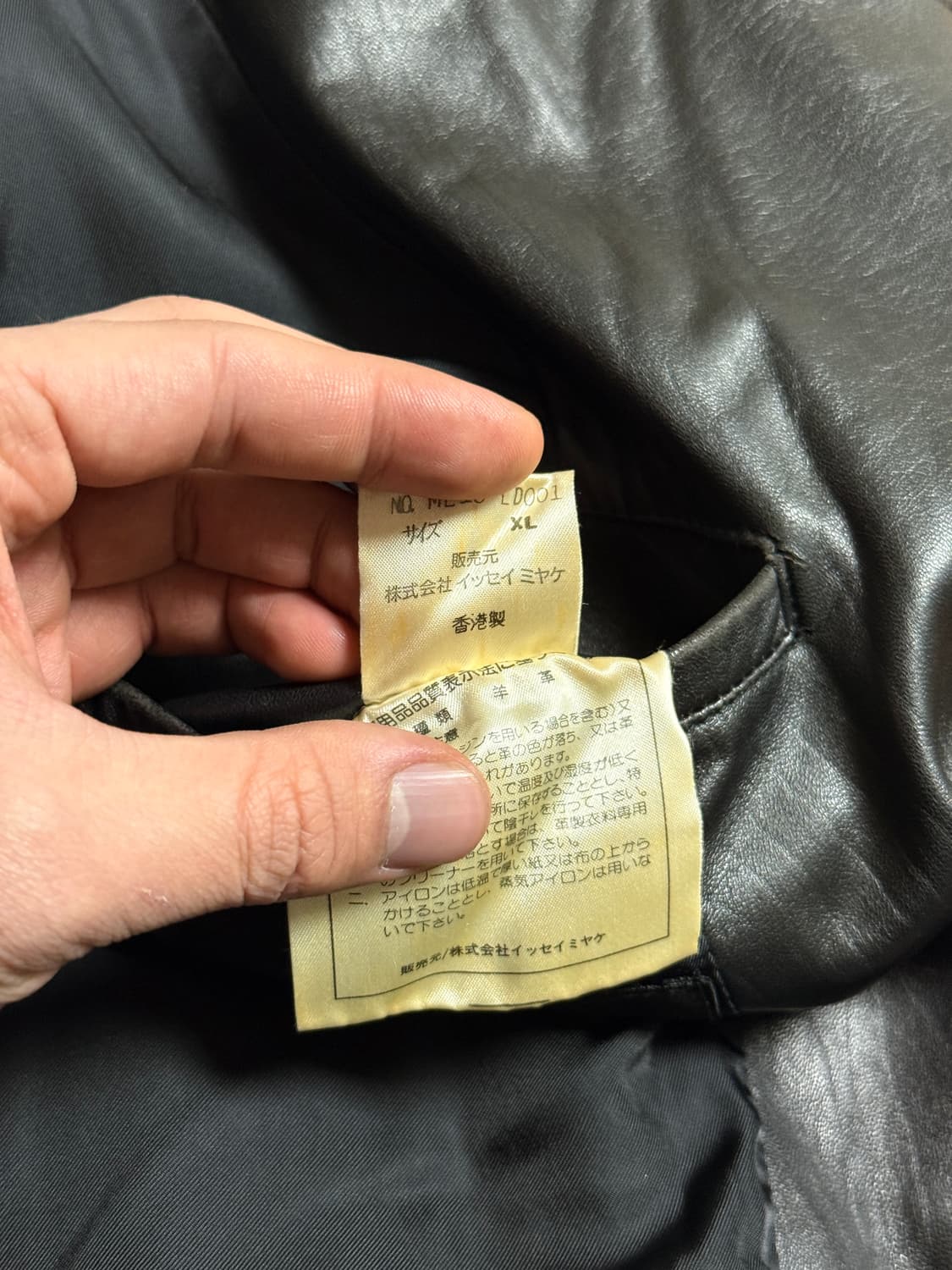 91AW Convertible Leather Jacket 상품이미지7