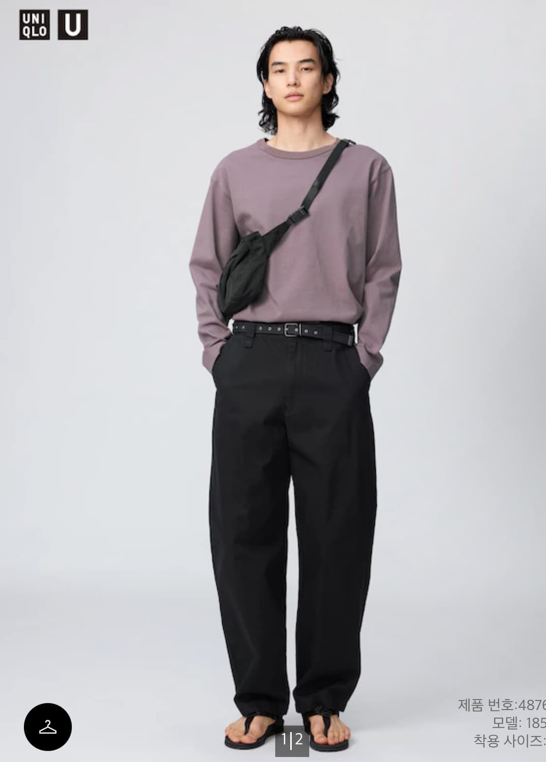 유니클로 u 남성 치노팬츠 73사이즈 블랙 상품이미지4