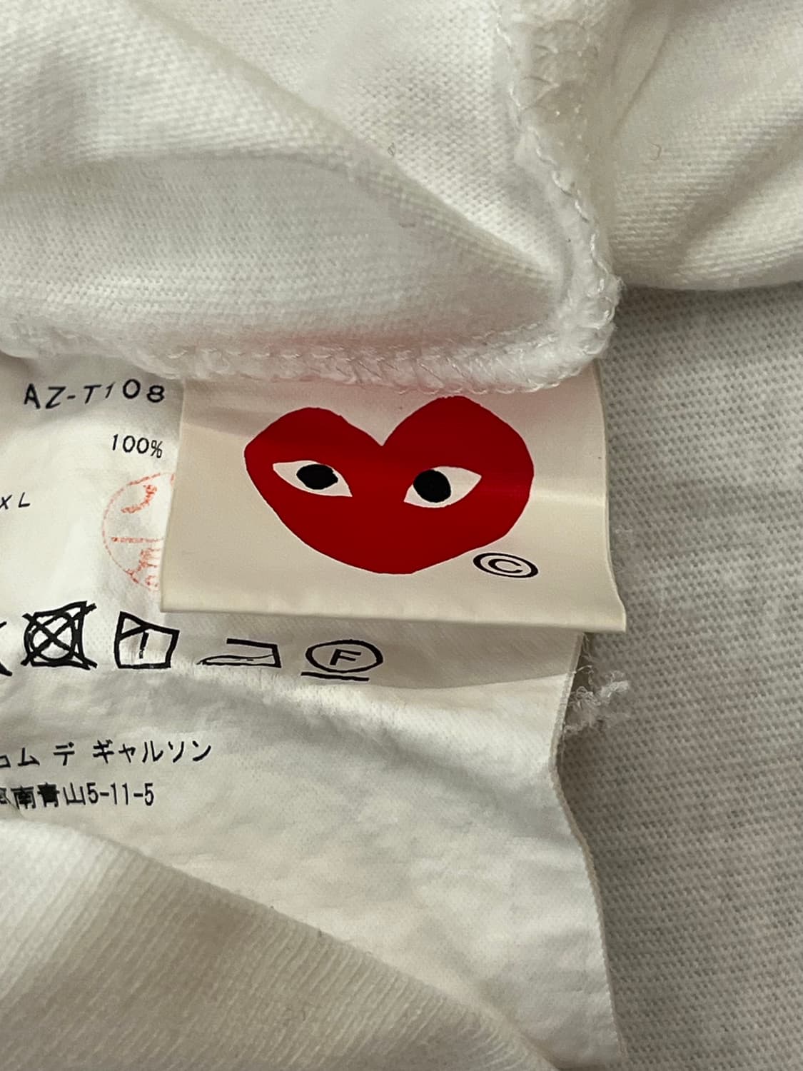 꼼데가르송 반팔티 화이트 XL #csz839 상품이미지5