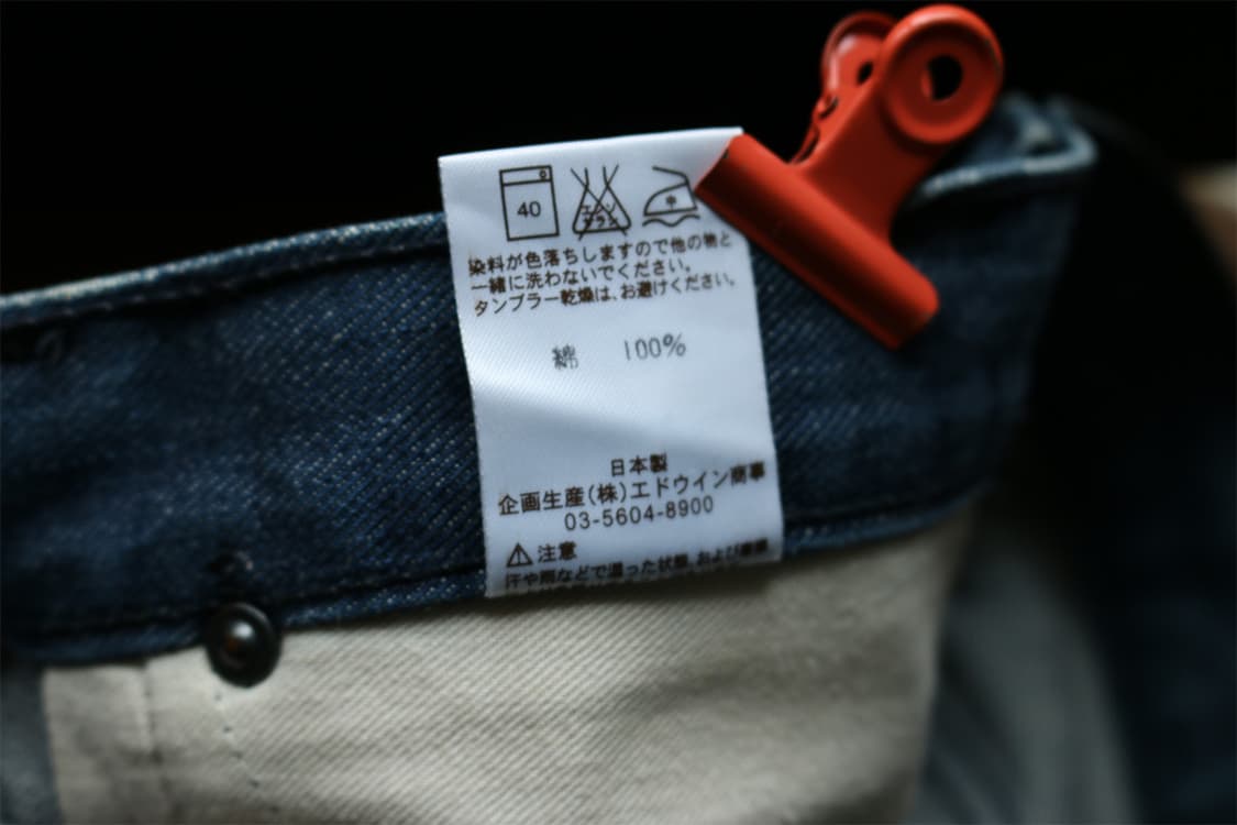 Wrangler X N.HOOLYWOOD 데님 팬츠 상품이미지9