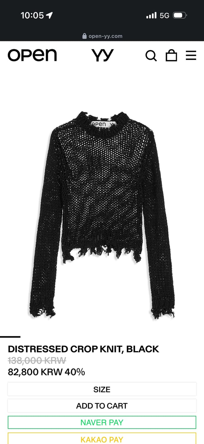 오픈와이와이 distressead crop knit 구해요 상품이미지1