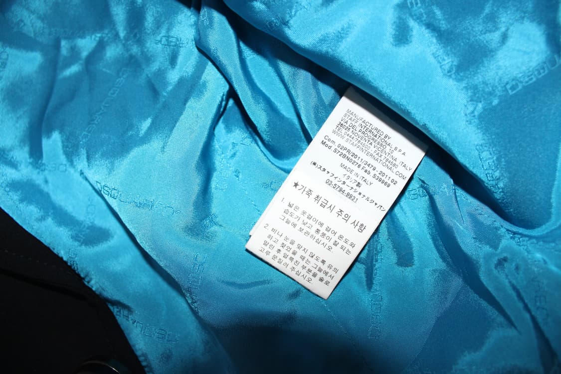 디스퀘어드2 램스킨 블레이저  상품이미지5