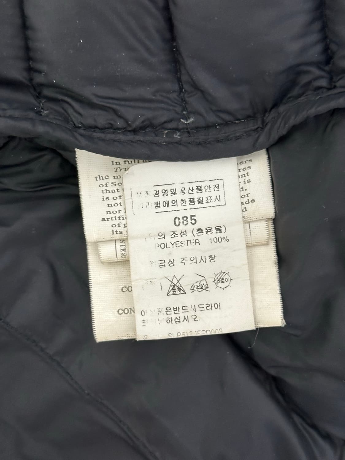 파라점퍼스 다운 패딩 (한국명품감정서 동봉) 상품이미지8