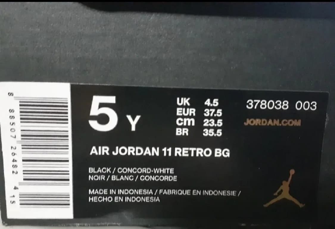 에어 조던11 레트로 스페이스 잼 상품이미지2