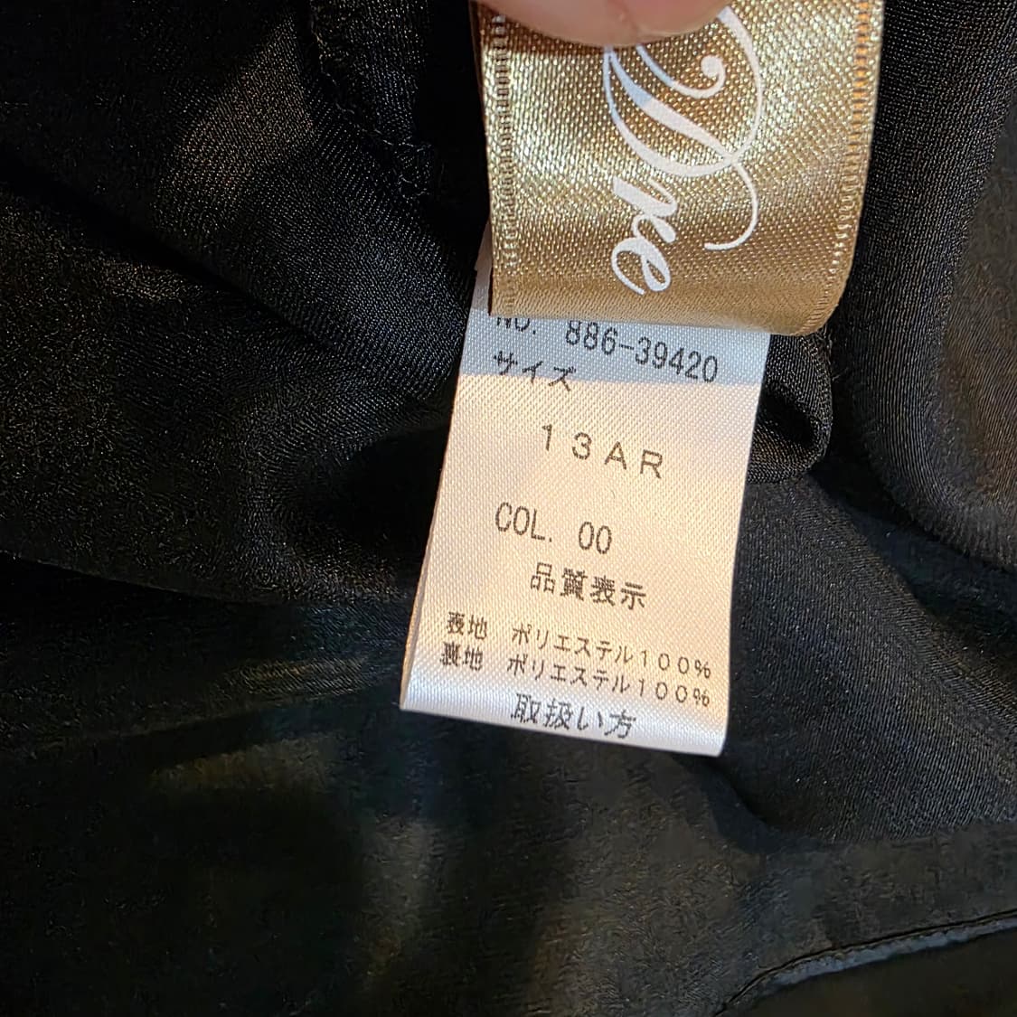 드레이프 드롭 웨이스트 원피스 상품이미지7