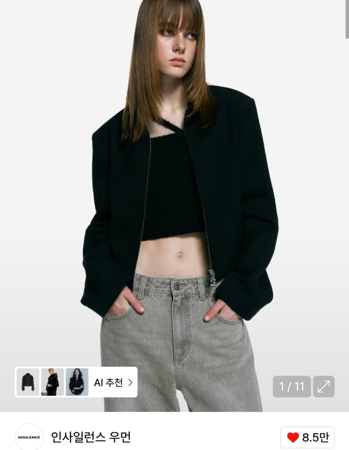 인사일런스우먼 크롭집업 자켓 상품이미지7