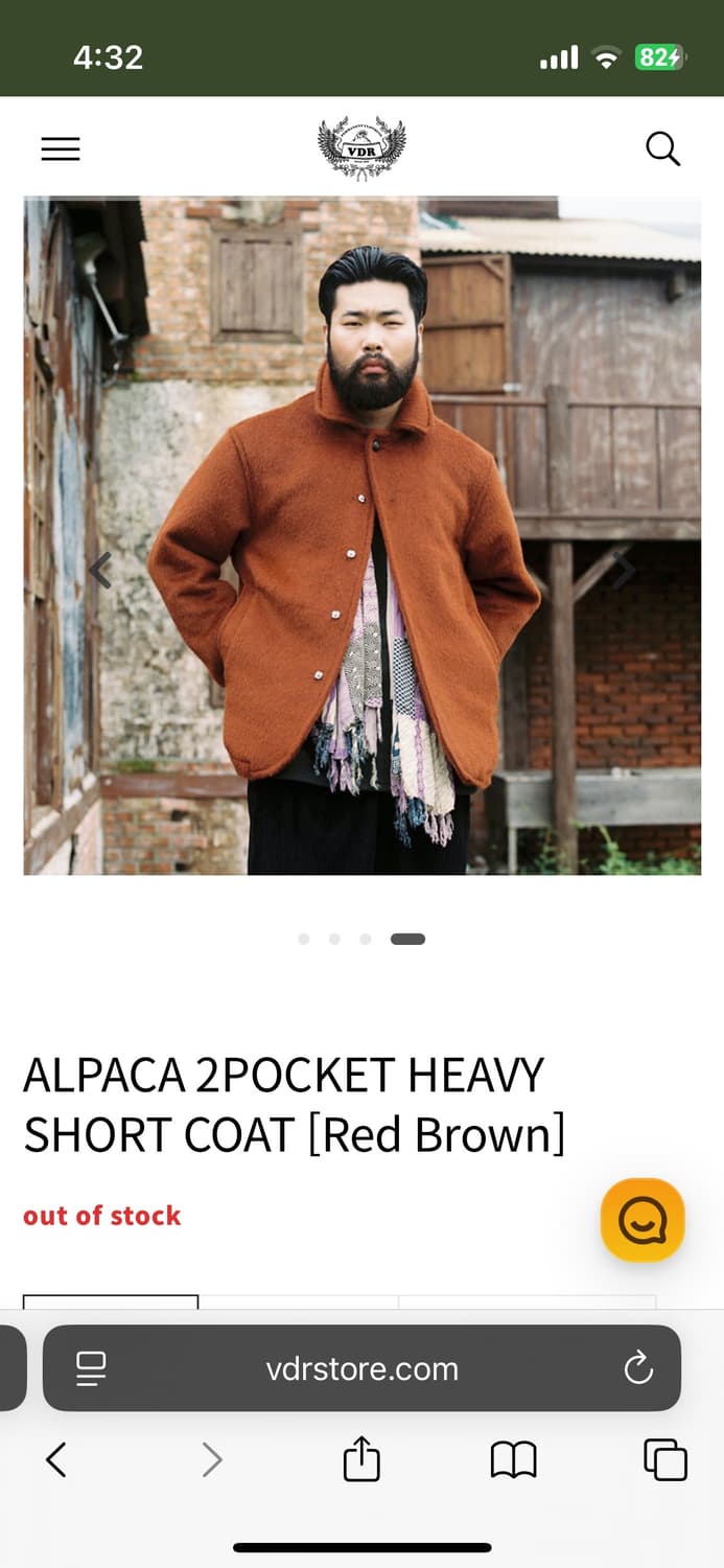 VDR 알파카 숏코트 상품이미지5