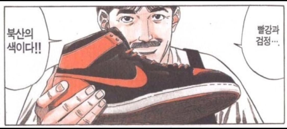 나이키 조던 1 하이 85 브레드 285 새상품 판매! 상품이미지5