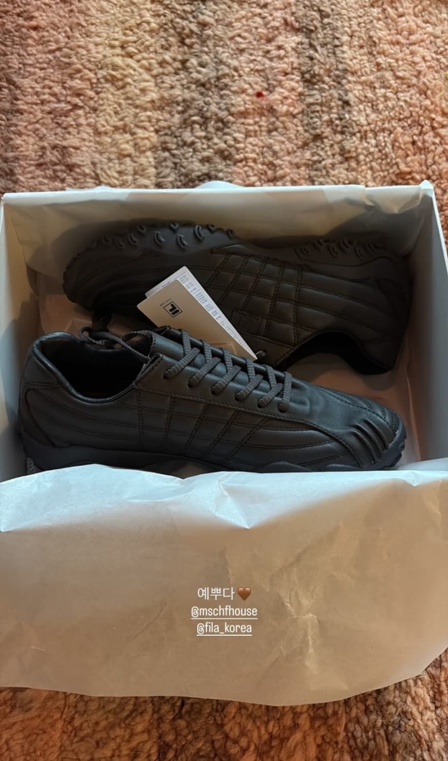 미스치프 휠라 에샤페 LX 브라운 250 상품이미지4