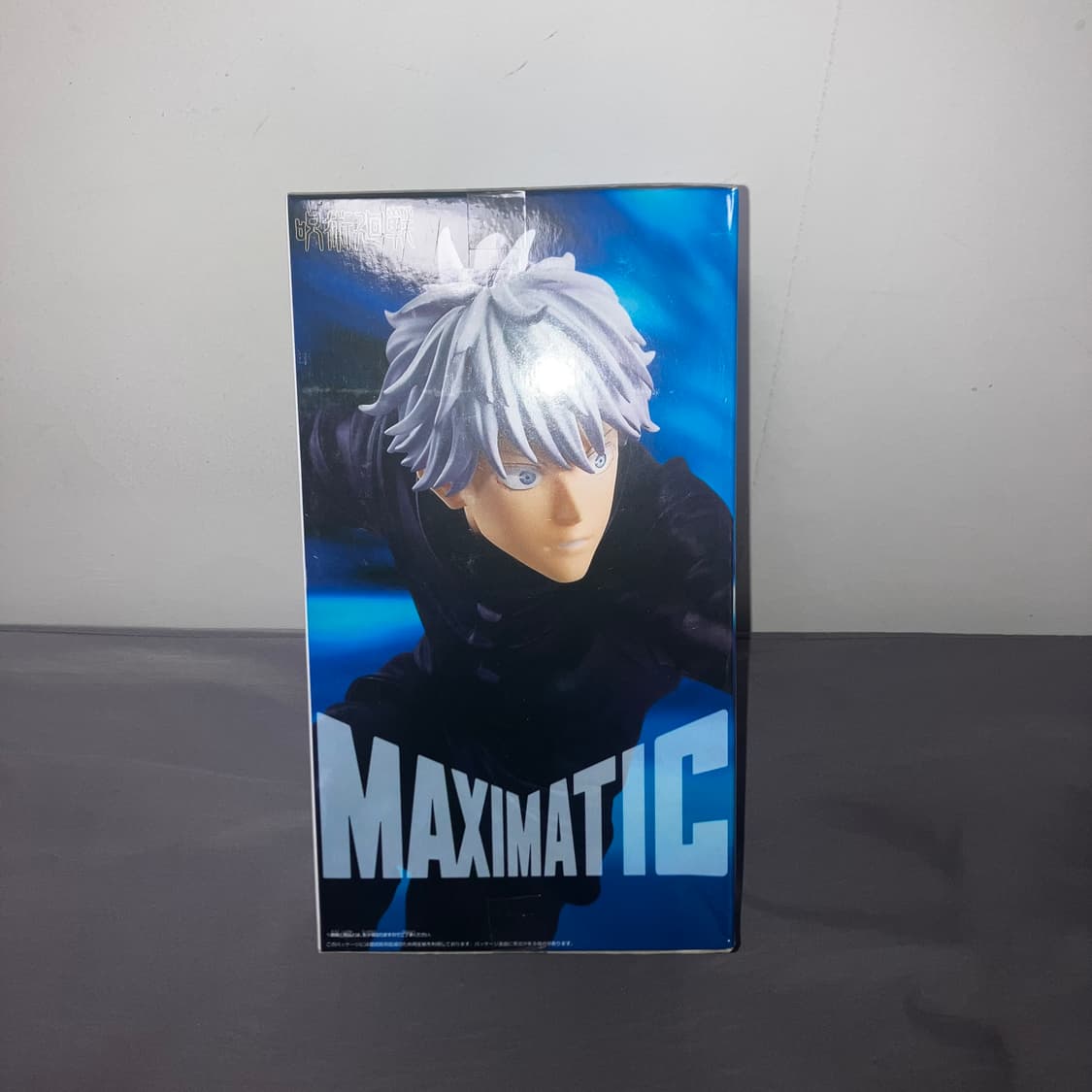 주술회전 고죠 사토루 맥시매틱 피규어 상품이미지2