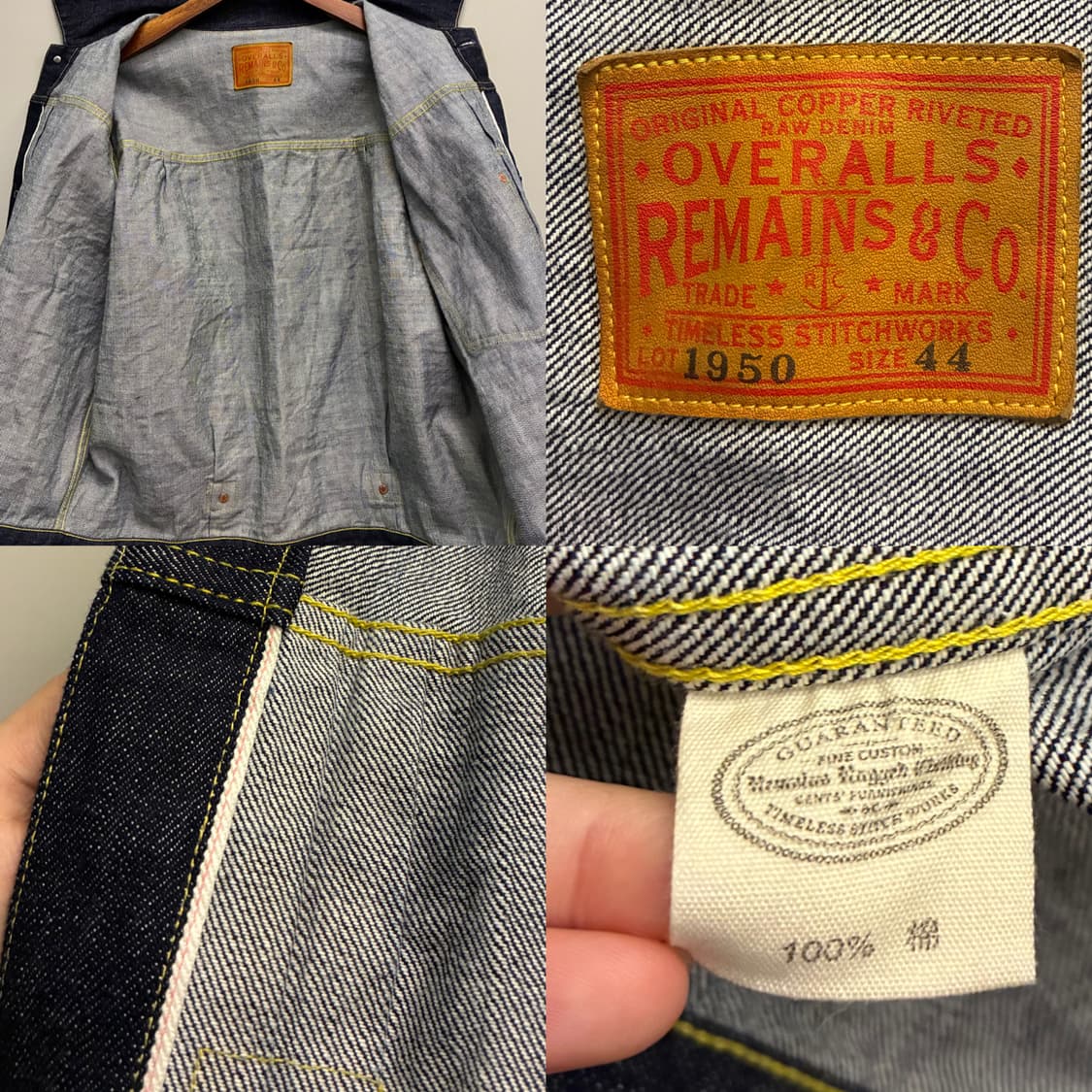 (44/105)1950s 리메인 클로딩 타입1 셀비지 데님자켓 트러커자켓 상품이미지9