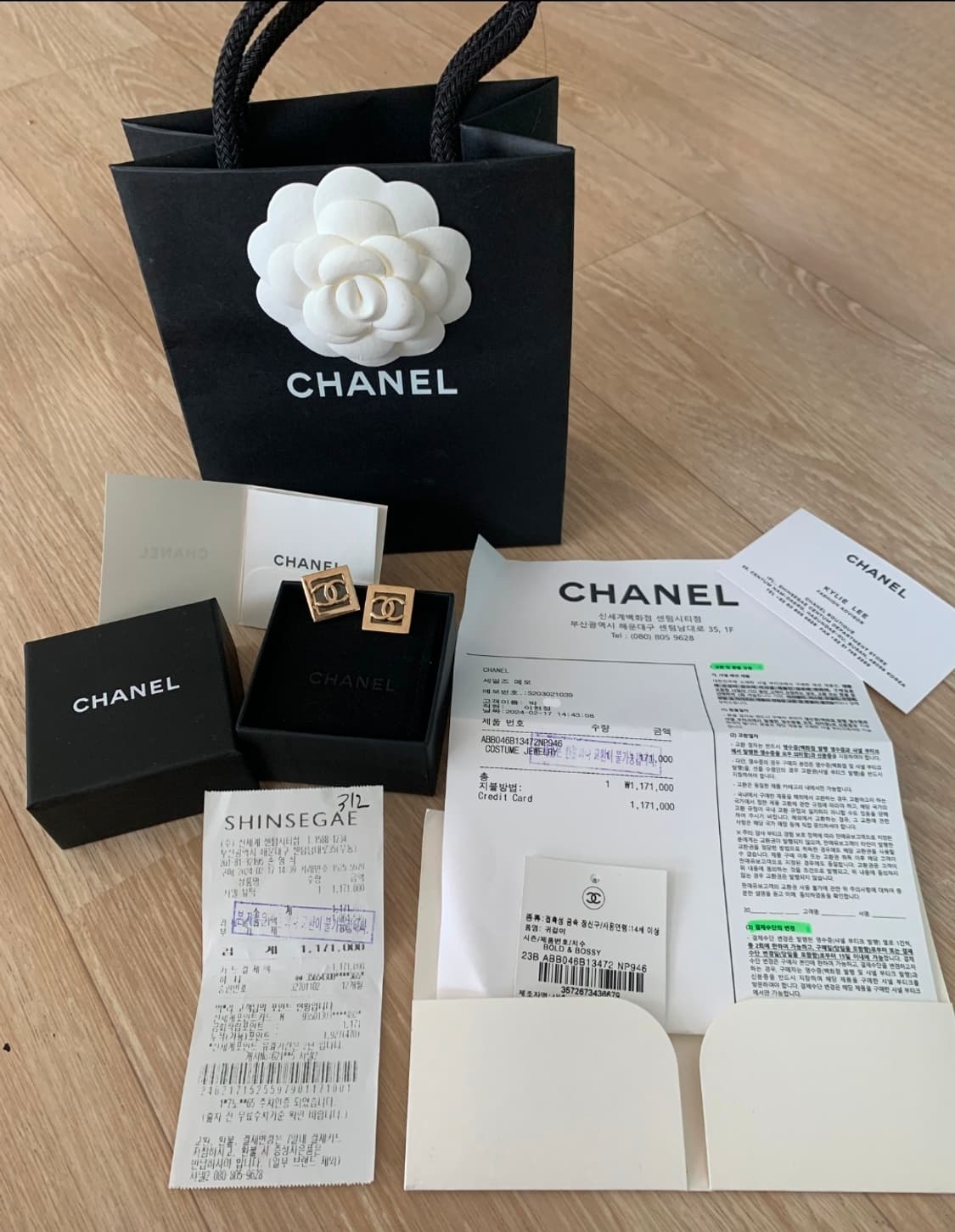 샤넬귀걸이 (정품) 상품이미지3