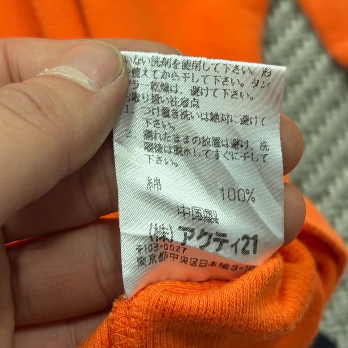 폴로스포츠 집업 피케 티셔츠 v2606 상품이미지9