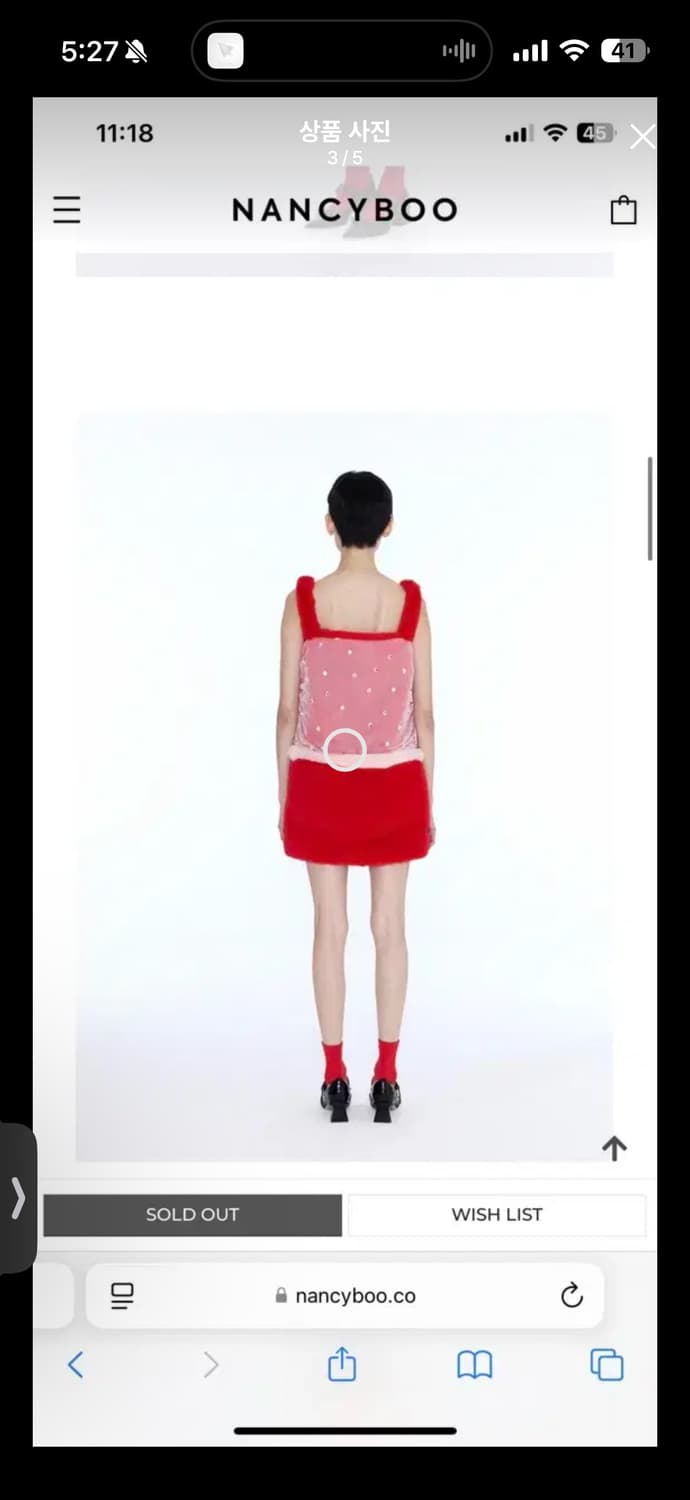 낸시부 원피스 상품이미지2