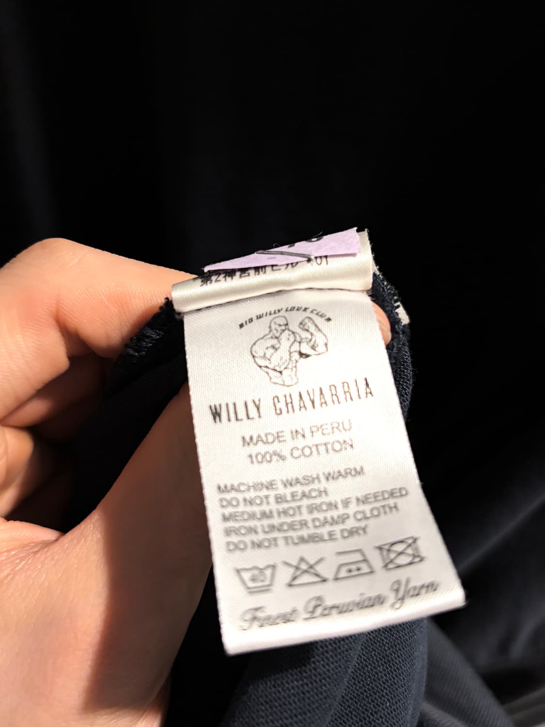 윌리 차바리아 레이어드 셔츠 슬리브 상품이미지5