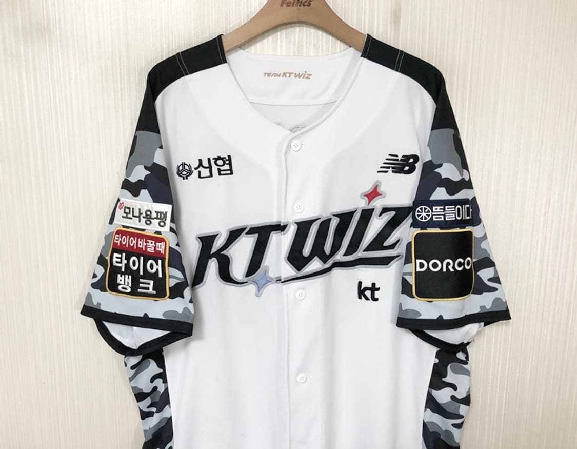 KBO 뉴발란스 KT위즈 선수실착 밀리터리유니폼 4XL #54 조이현 상품이미지2