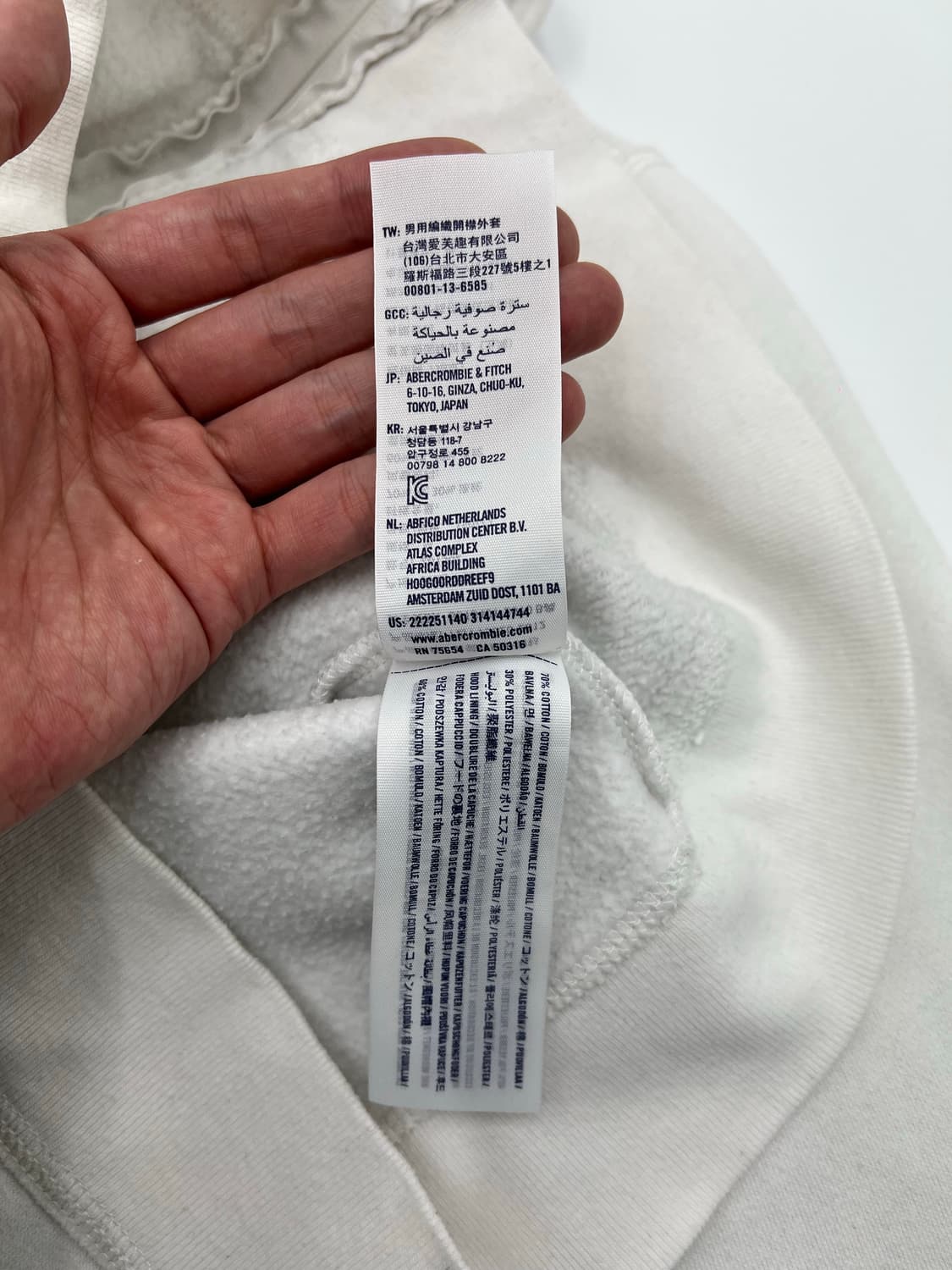 아베크롬비 후드집업 상품이미지5