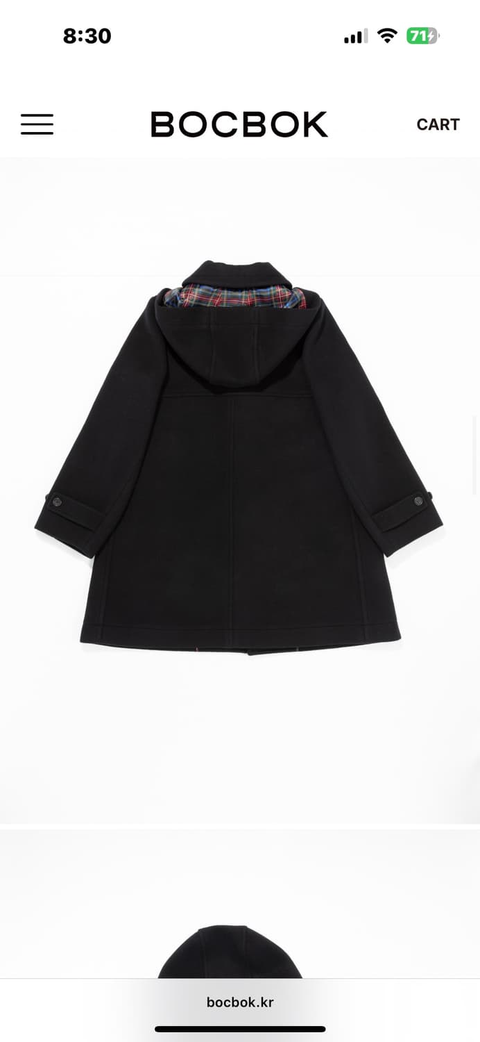 복복 떡볶이 코트 블랙 상품이미지2