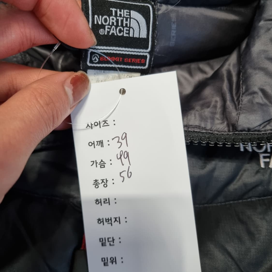 노스페이스 서밋 패딩 상품이미지5