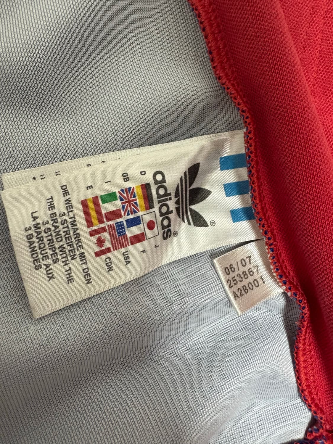 아디다스 쿠바 져지 상품이미지4