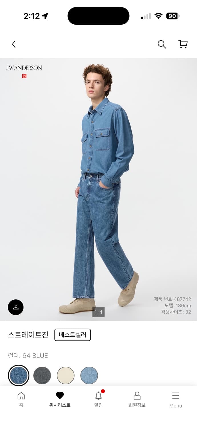 유니클로JWA 스트레이트 진 30 (64blue) 상품이미지4