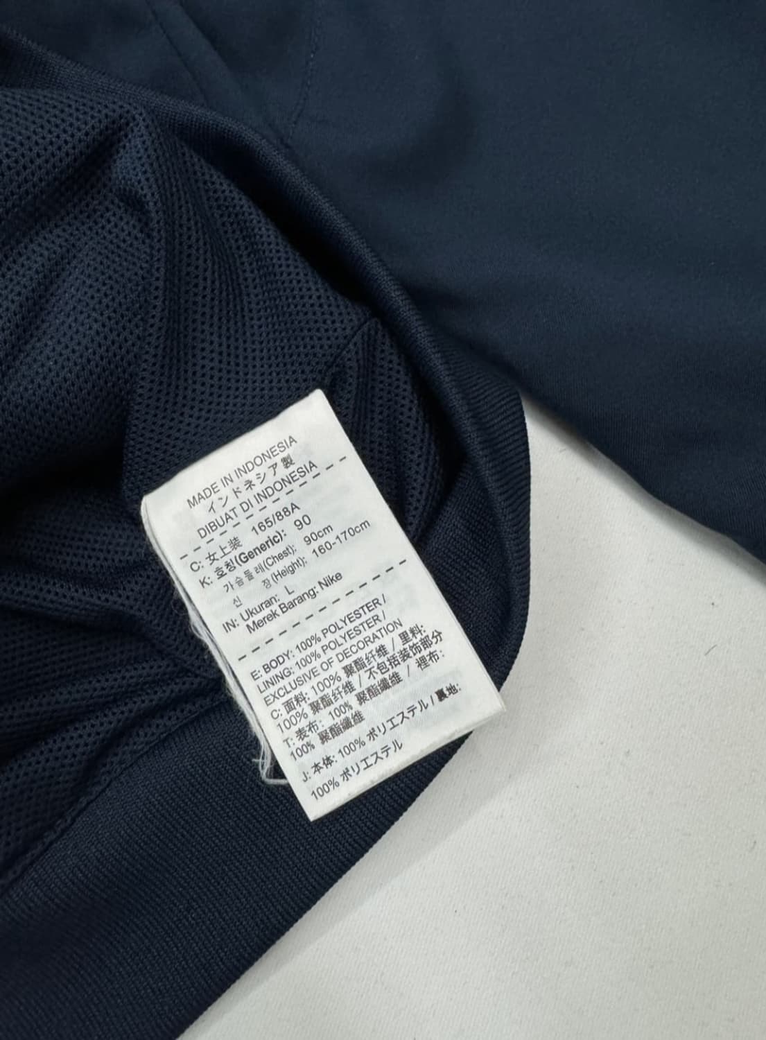 블록코어 16 18 나이키 국가대표 국대 우븐 바람막이 상품이미지6