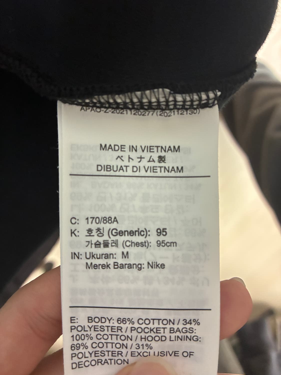 나이키 테크팩 블랙 상품이미지5