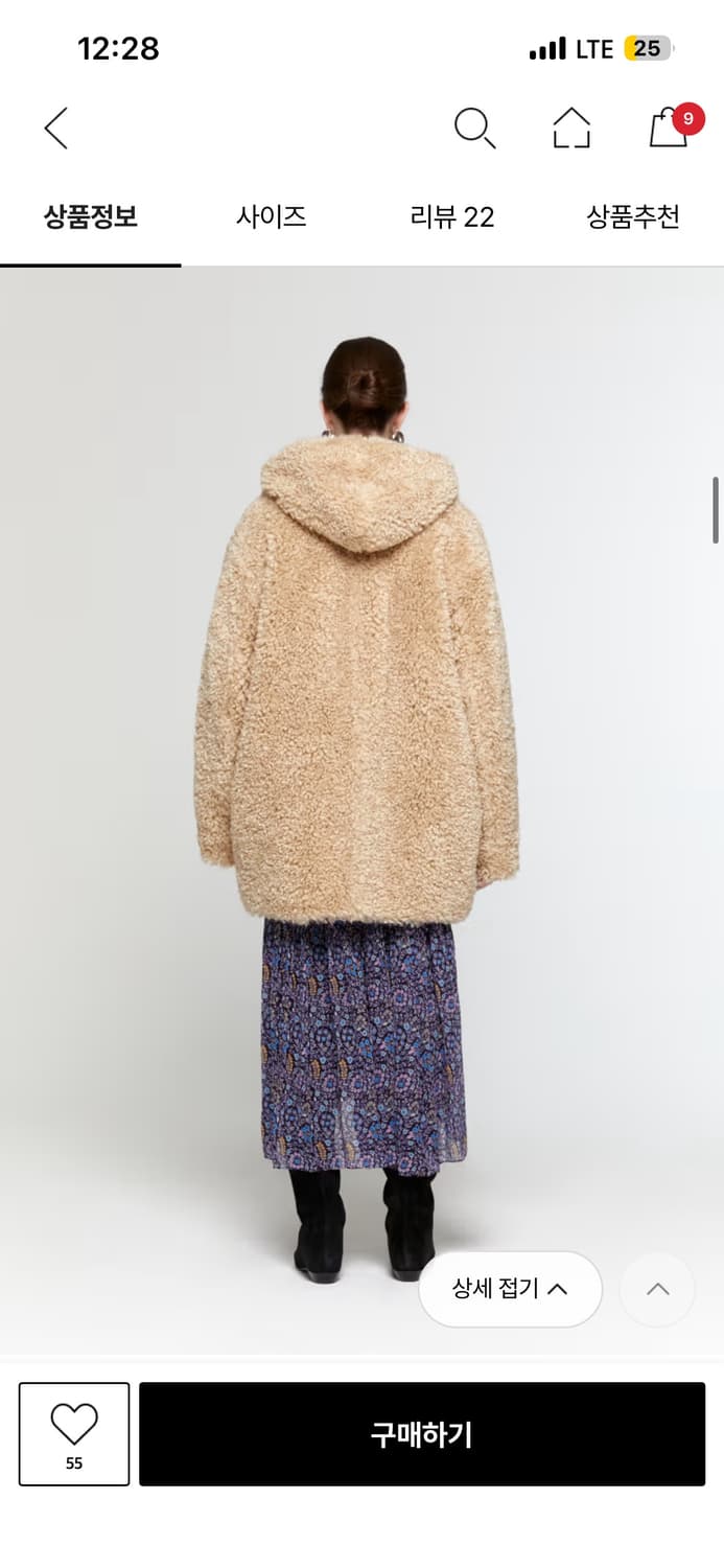 이자벨마랑 후드 더플코트 상품이미지4