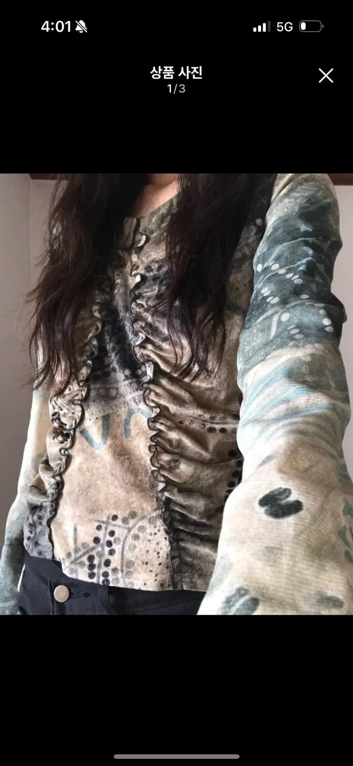 나우시카 패턴 탑 상품이미지1