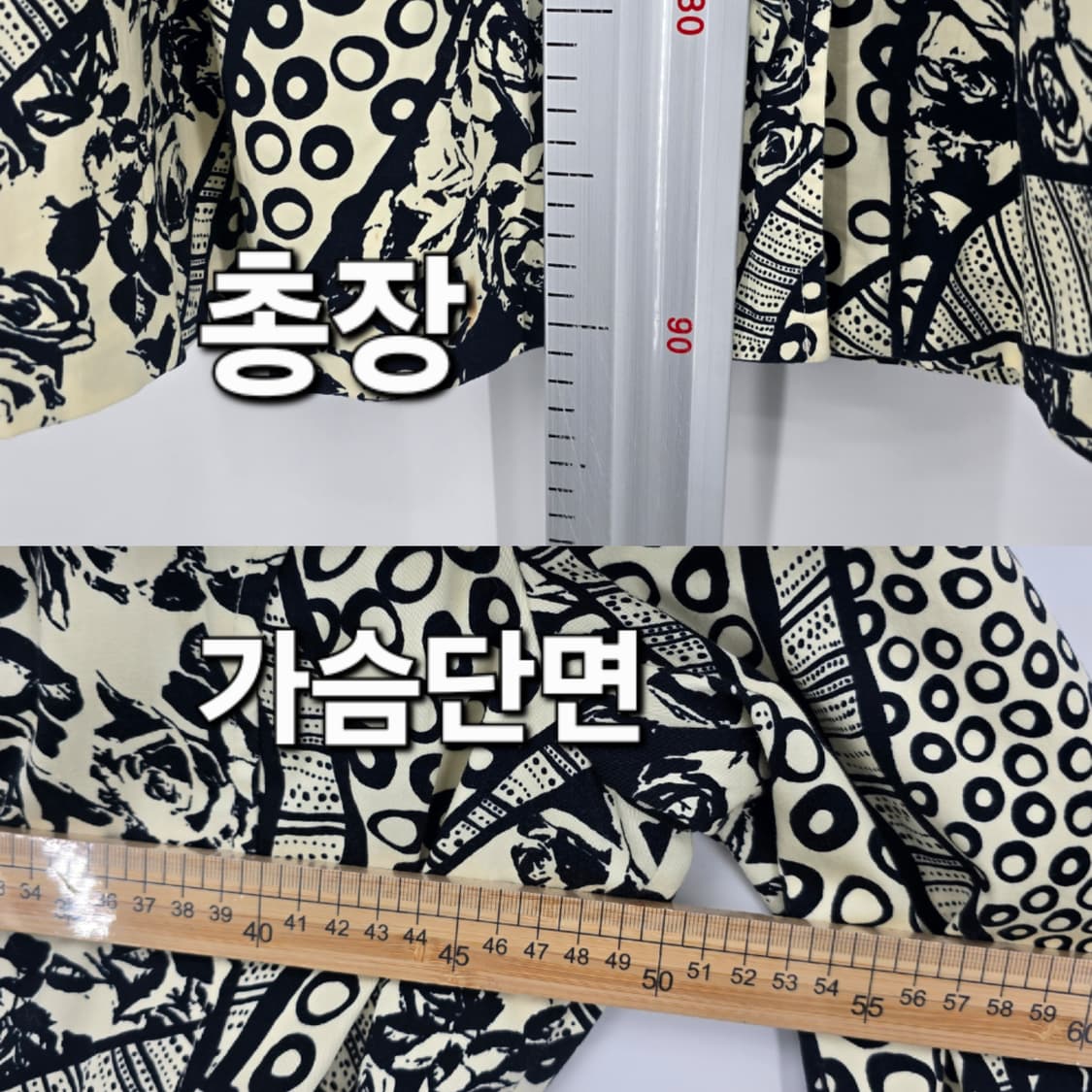 SARAH COLLECTION 패턴 벨트 원피스 프릴 카라 빈티지 여성 상품이미지10