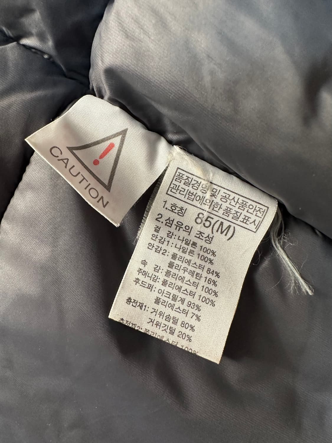 노스페이스 키즈 패딩 85(M) 빨간색 상품이미지8