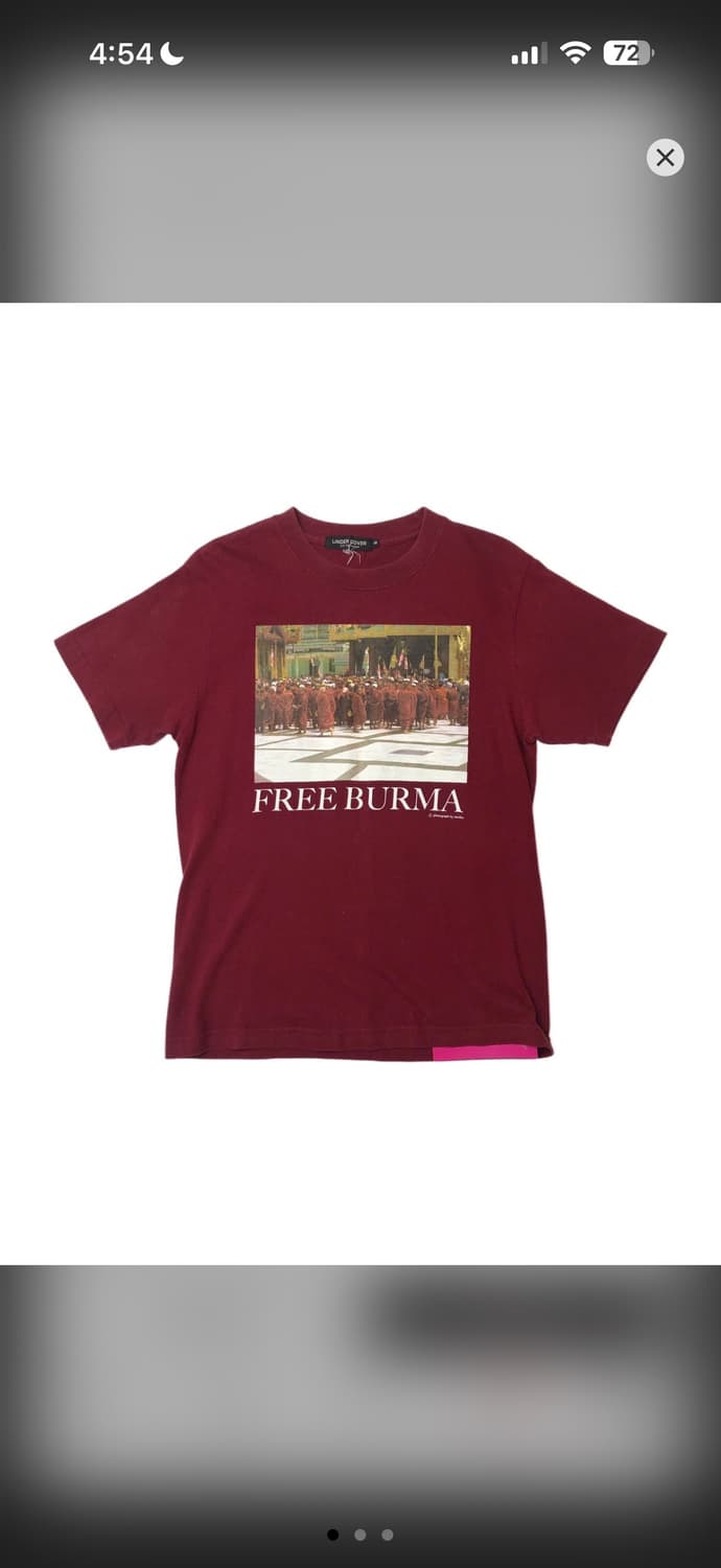 발렌후드집업 추가 결제용 상품이미지1