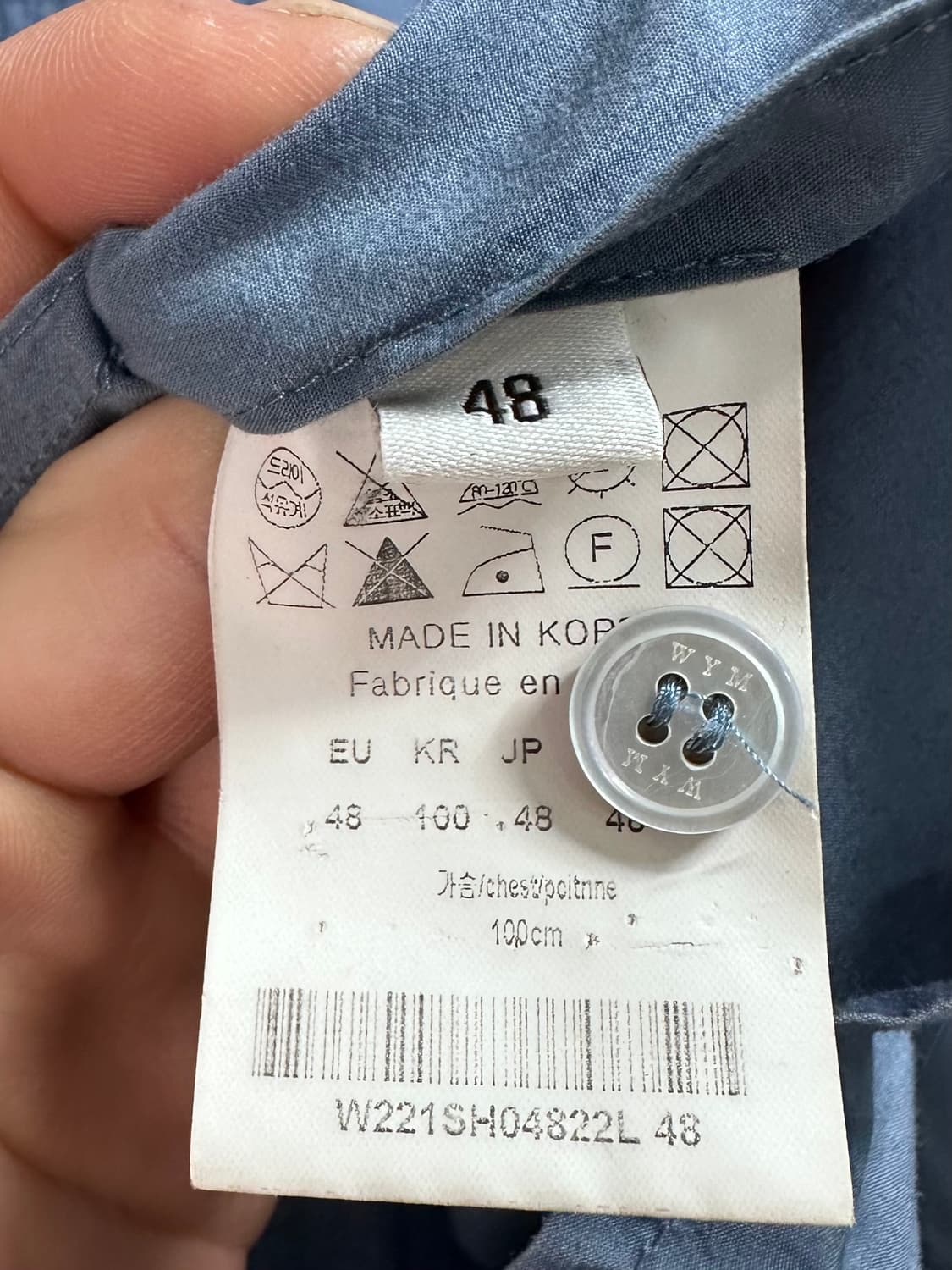  21s 우영미 패치 긴팔 셔츠 (on.47) 상품이미지8