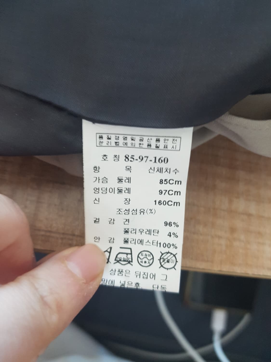 미샤 실크 원피스  상품이미지7