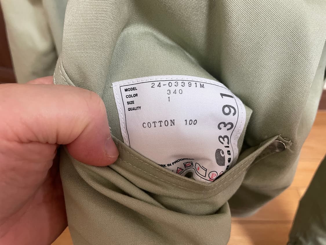 사카이 칼하트 리버시블 덕 자켓 1 상품이미지5