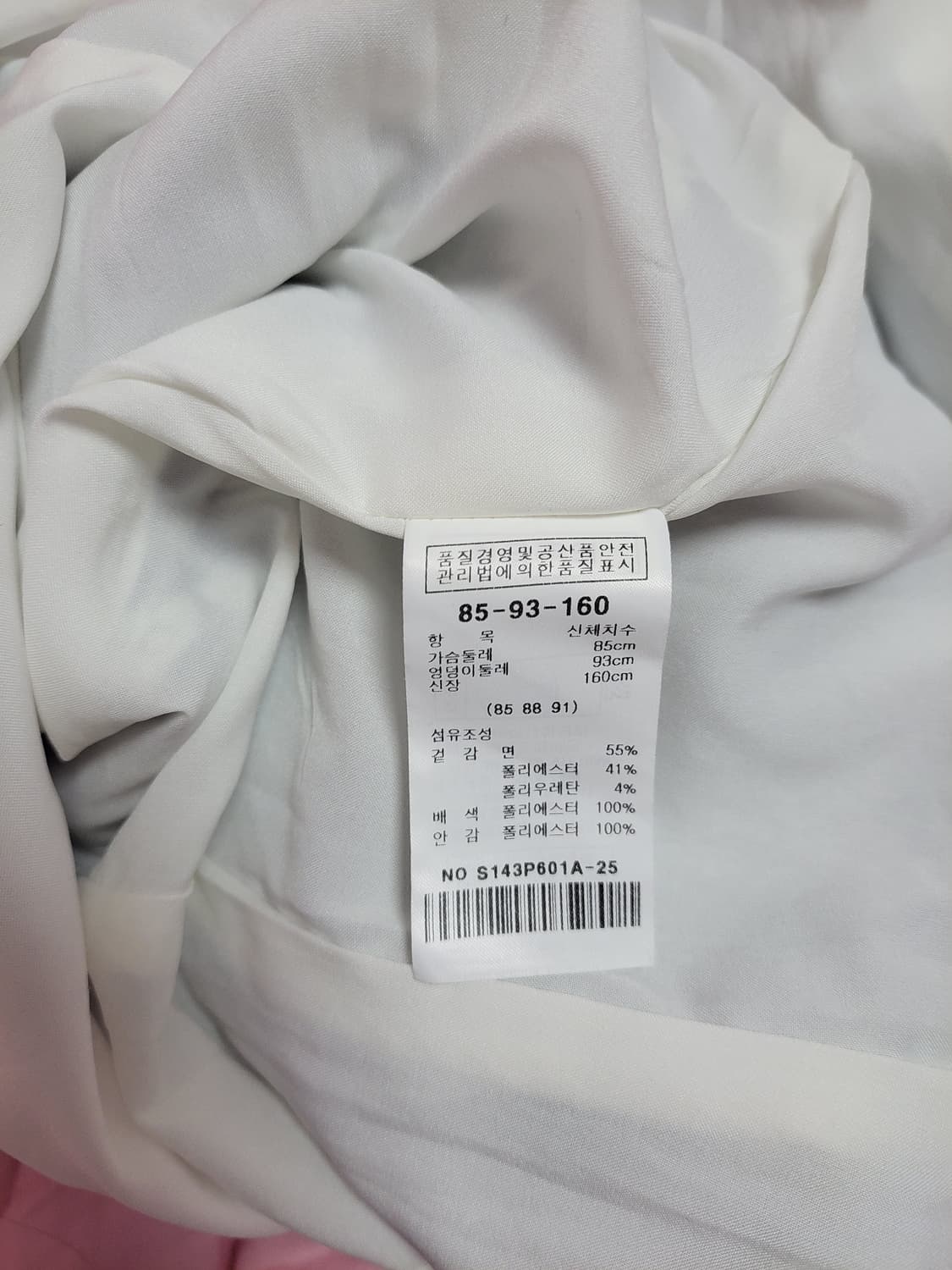 급처새상품!샤틴 탈부착 보석카라 플라워 A에이라인 플레어원피스 레니본st 상품이미지7