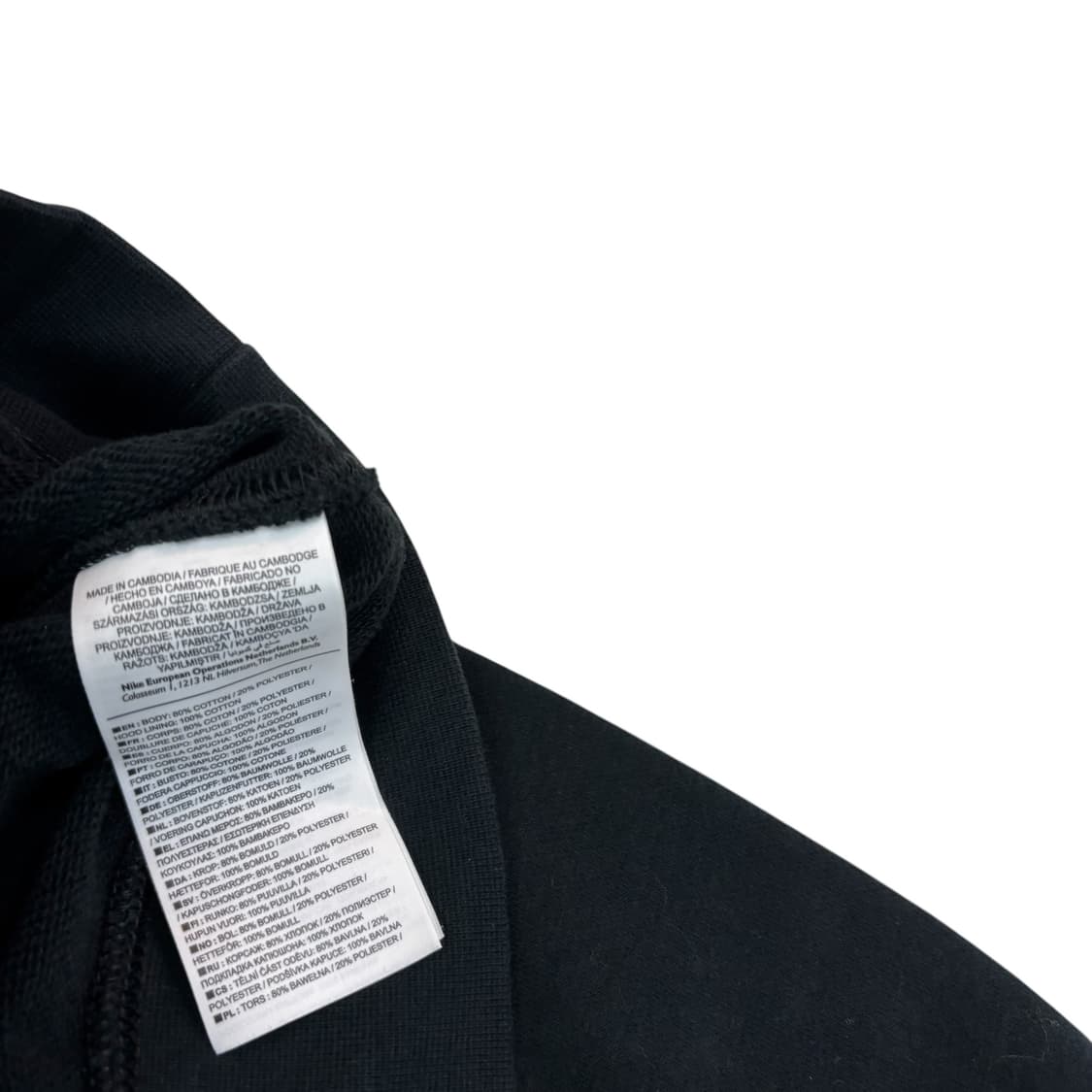 나이키 NSW 클럽 후드 집업 상품이미지4