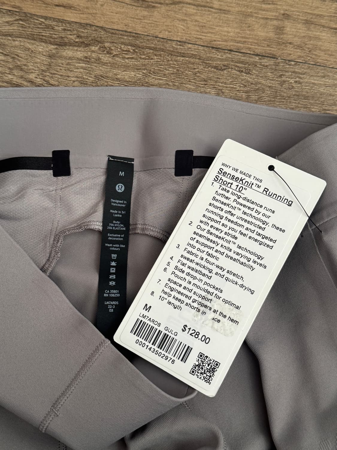 룰루레몬 센스니트 러닝 쇼츠 10인치 타이즈 M 상품이미지3