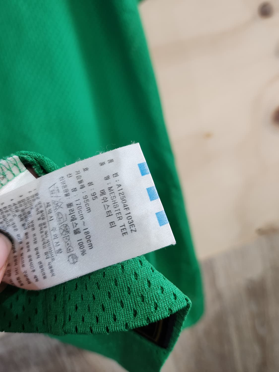 1035) 아디다스 올드스쿨 메시 반팔티 상품이미지5