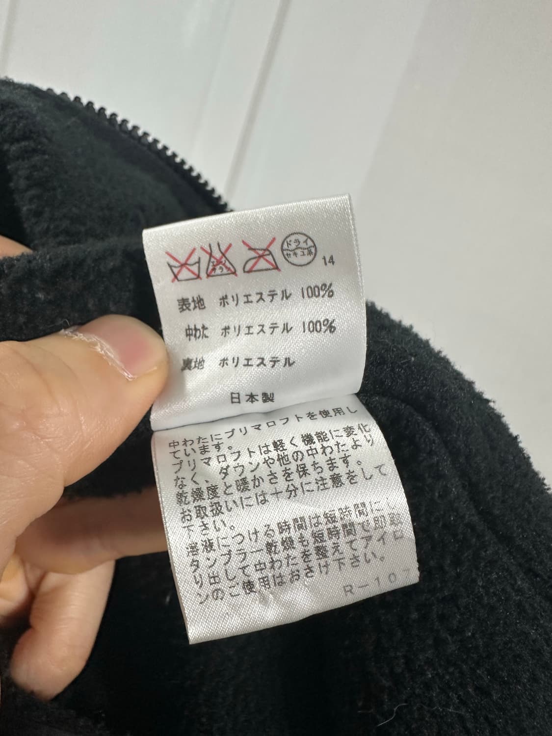 로렌 랄프로렌 스포츠 경량패딩 상품이미지5