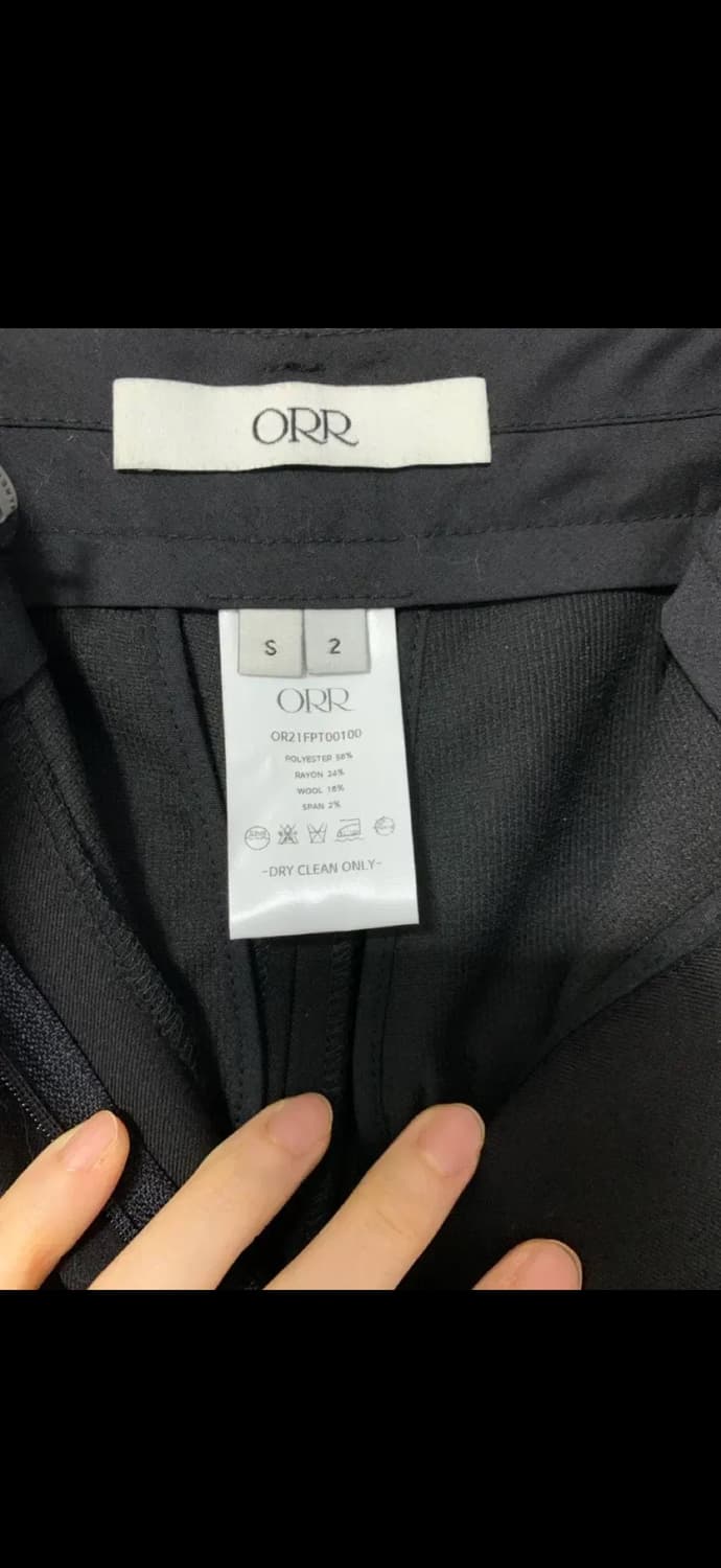 오르 울 배기팬츠  상품이미지3