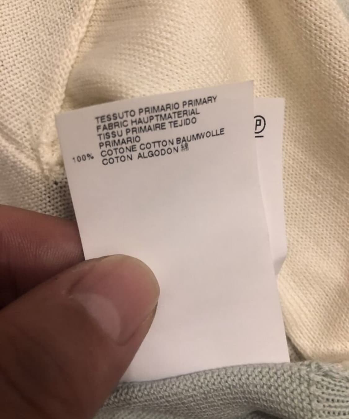 비비안 웨스트우드 오알비-로고 카디건(코튼)S 사이즈 상품이미지10