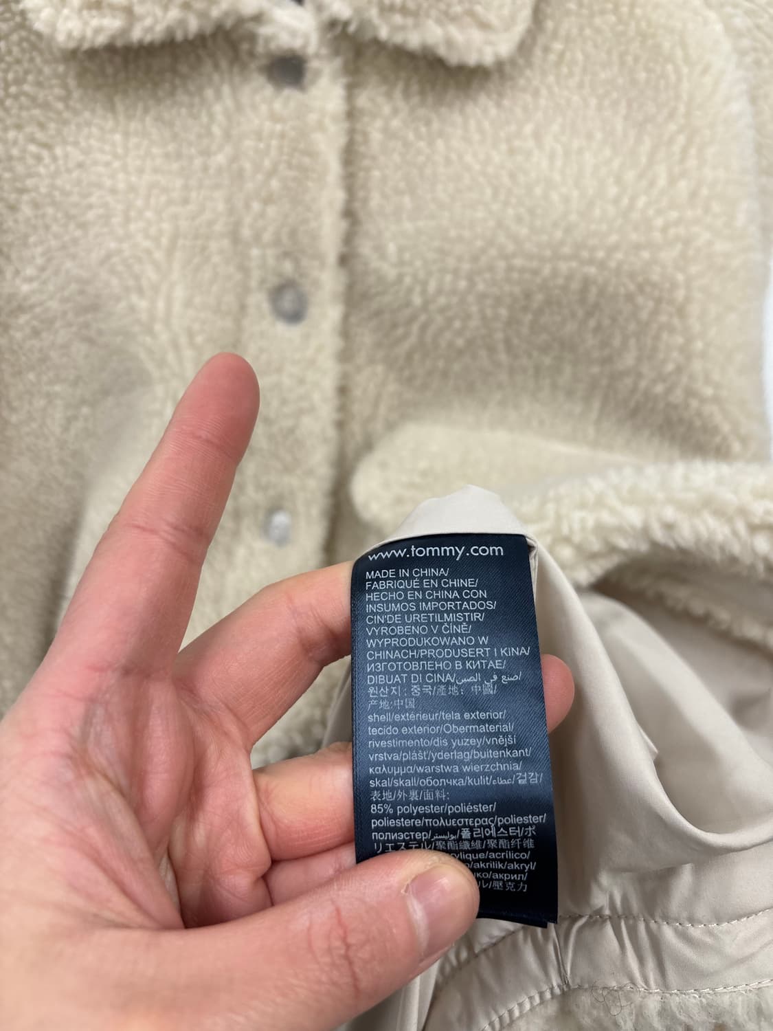 타미진스 양털 플리스자켓 상품이미지6