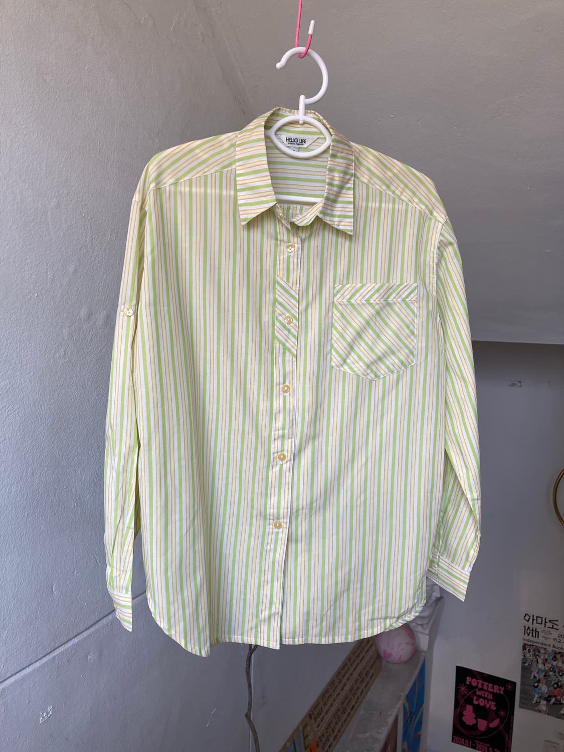 메론 스트라이프 셔츠 상품이미지1