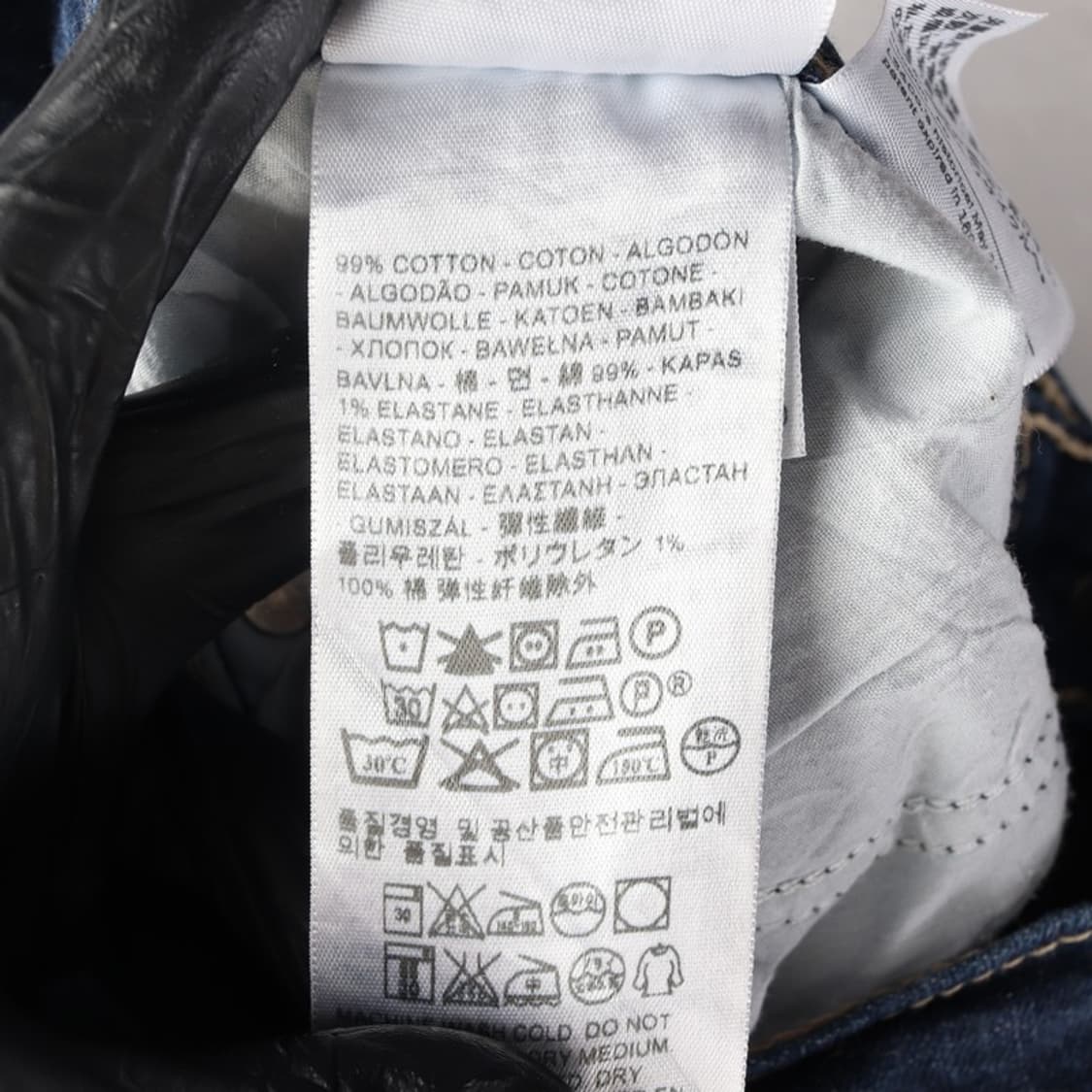 리바이스 524 로우라이즈 스키니 데님 29 상품이미지6