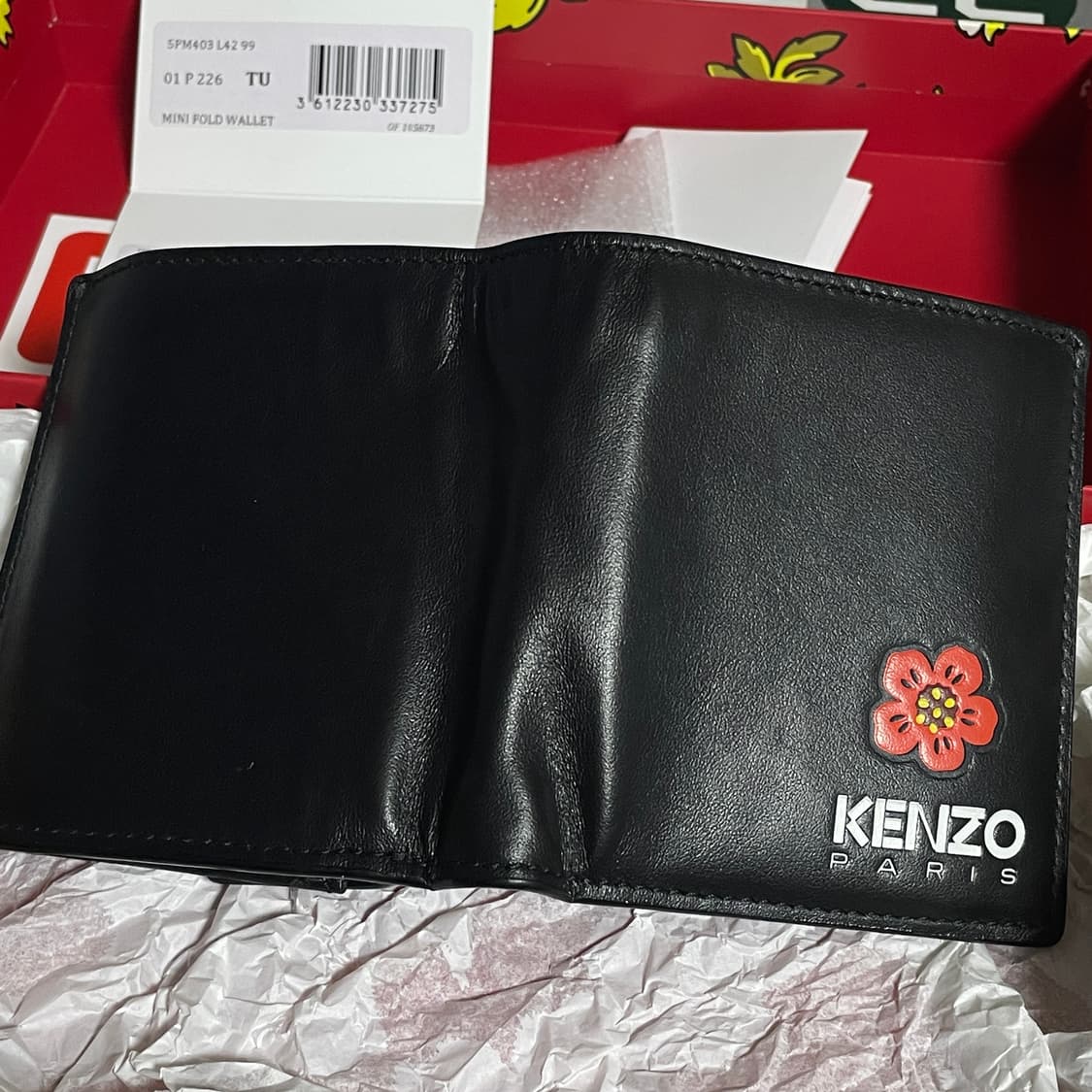 Kenzo 지갑 상품이미지4