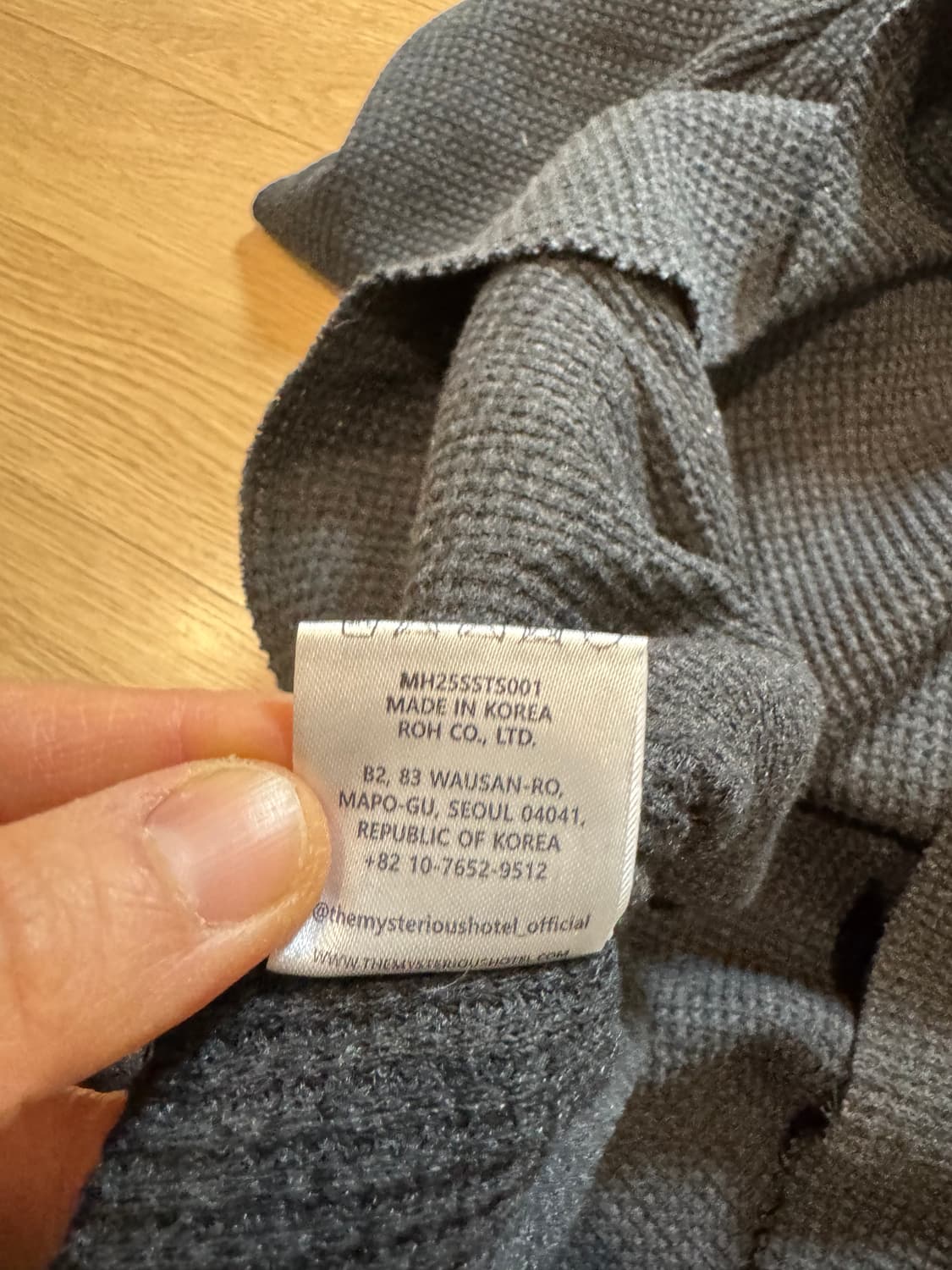 더미스테리어스호텔 와플 슬리브 상품이미지10