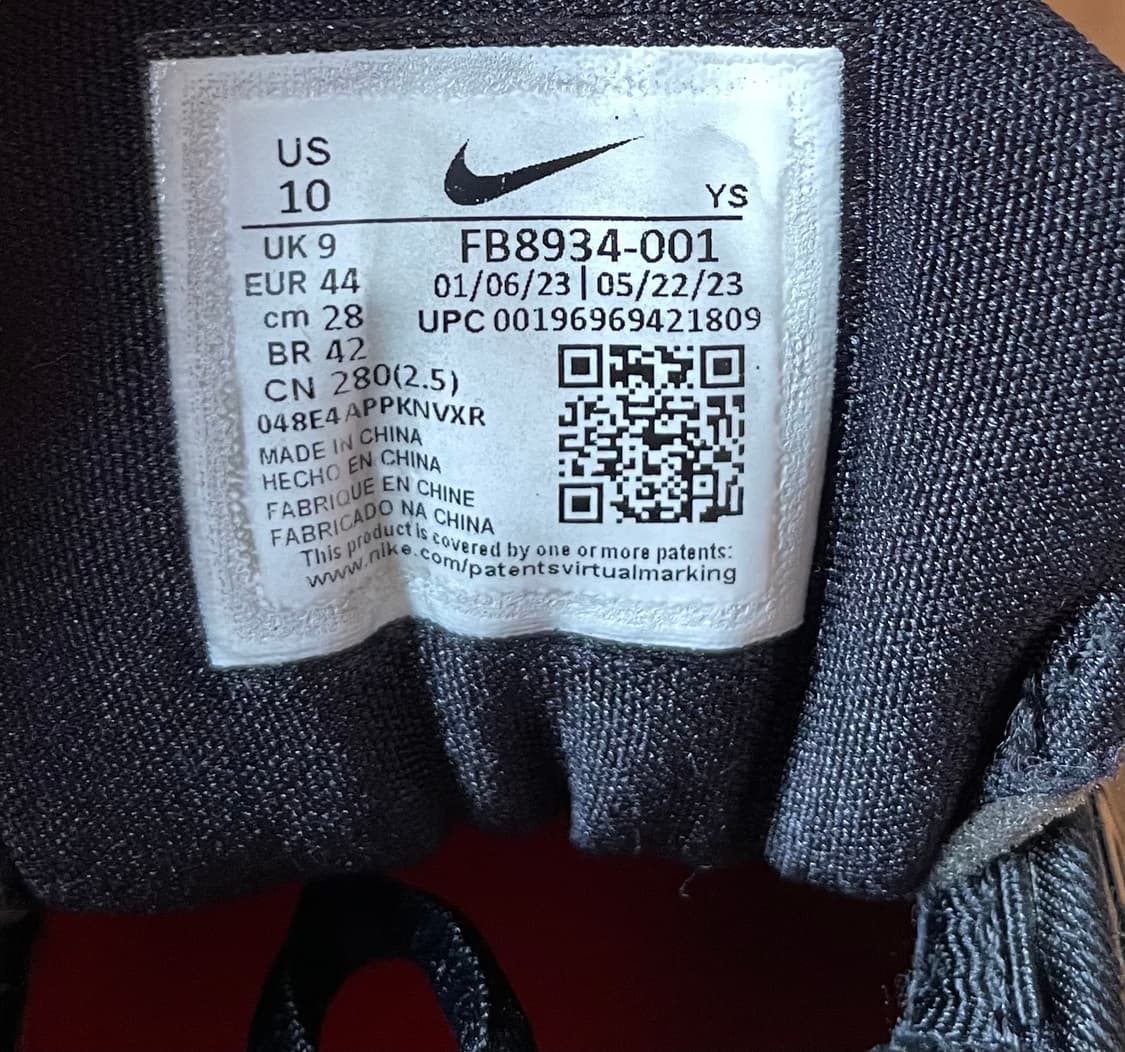 슈프림 나이키 코트포짓 상품이미지5