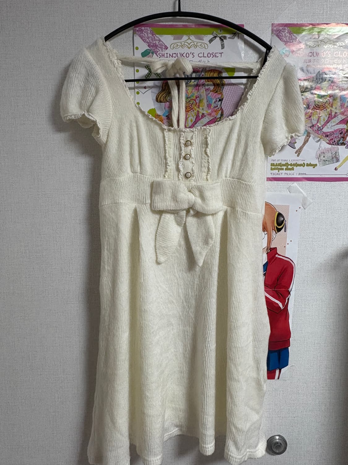 liz lisa 아이보리 리본 원피스, 볼레로 상품이미지1